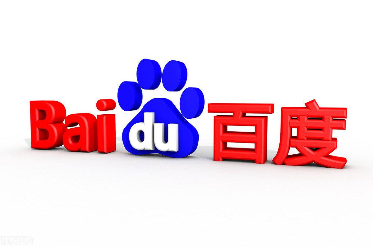 M6平台官网下载v29.2.79.94.6 安卓版 2 M6平台官网下载v69.7.83.34.8 安卓版 2