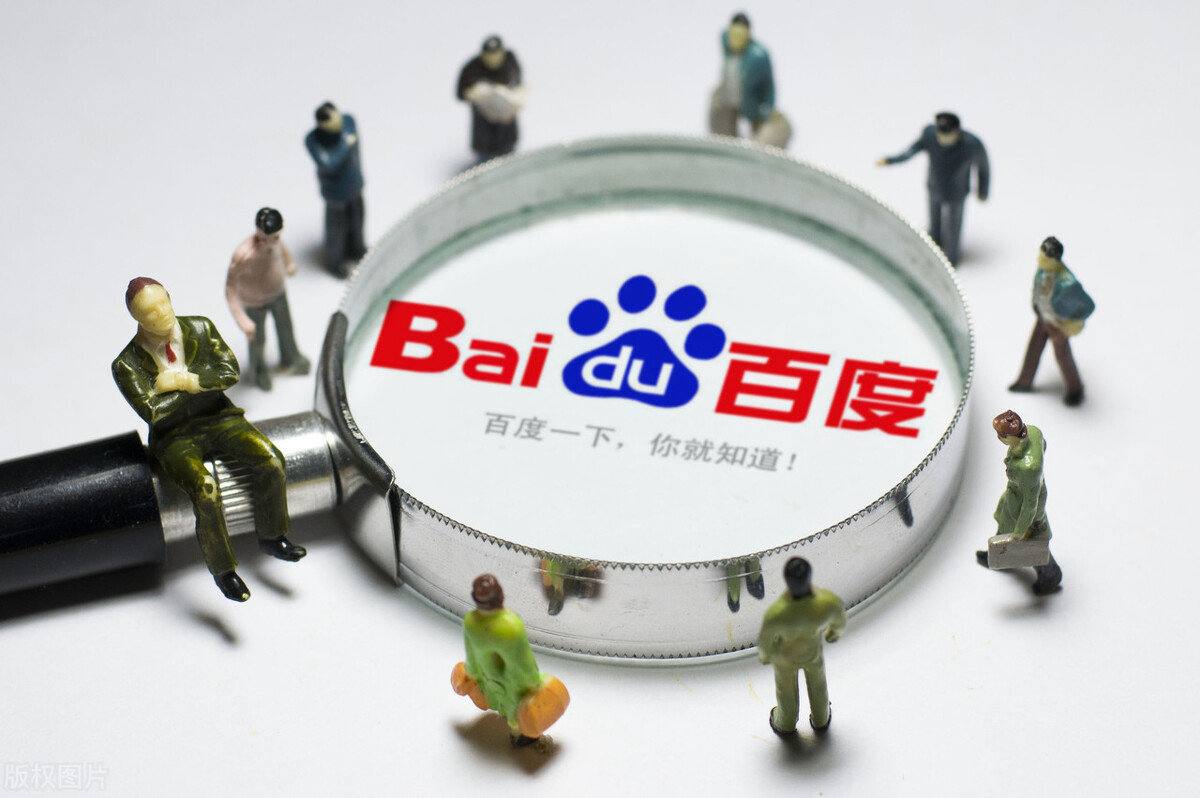 青岛西海岸成都蓉城