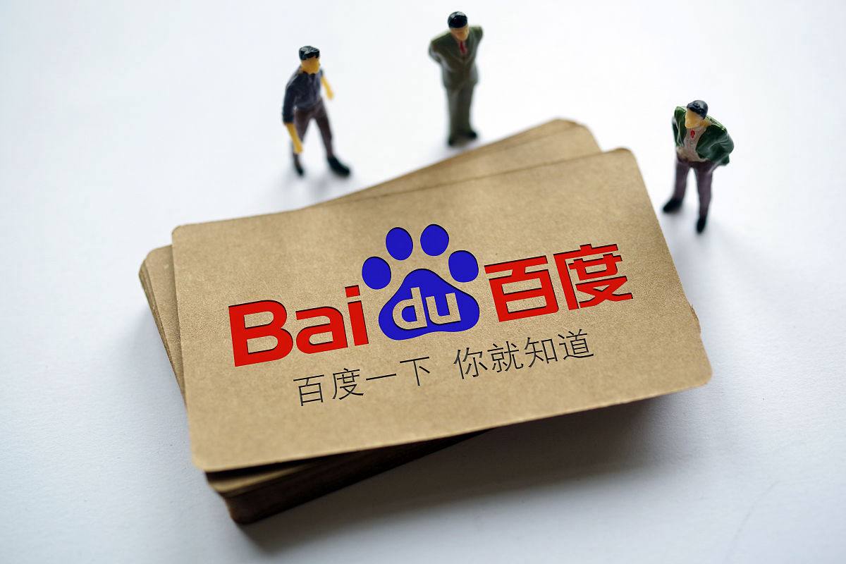 博亚体彩app登录入口官网v14.2.82.28.5 安卓版 3 博亚体彩app登录入口官网v16.5.42.26.4 安卓版 3